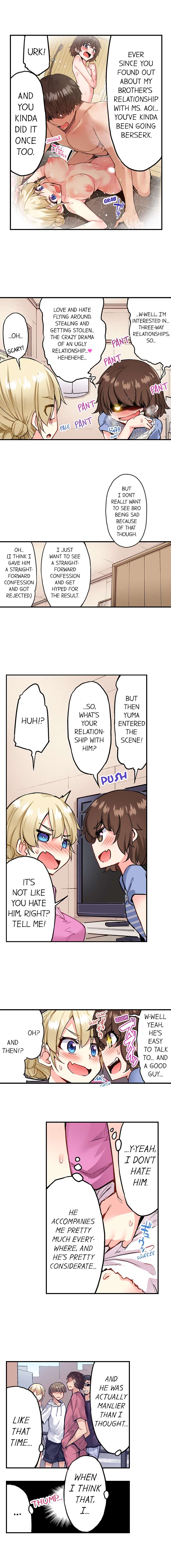 Traditional Job of Washing Girls’ Body - Chapter 133 [photo 6] - MangaPorn