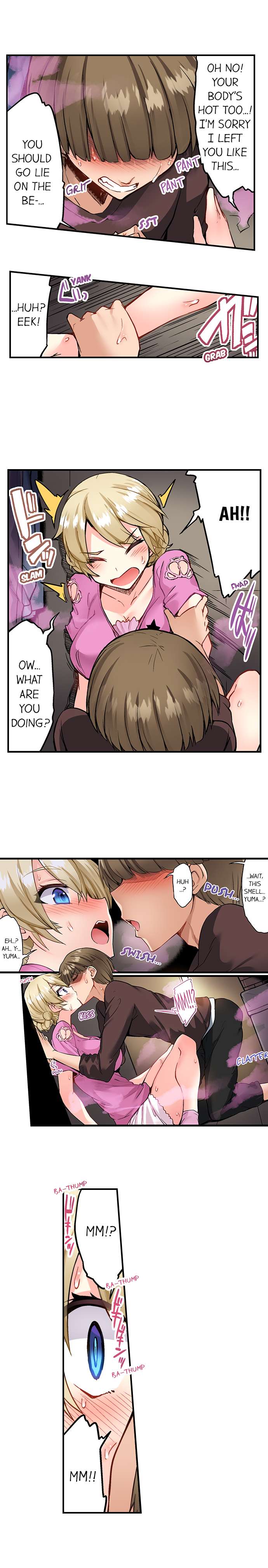 Traditional Job of Washing Girls’ Body - Chapter 133 [photo 9] - MangaPorn