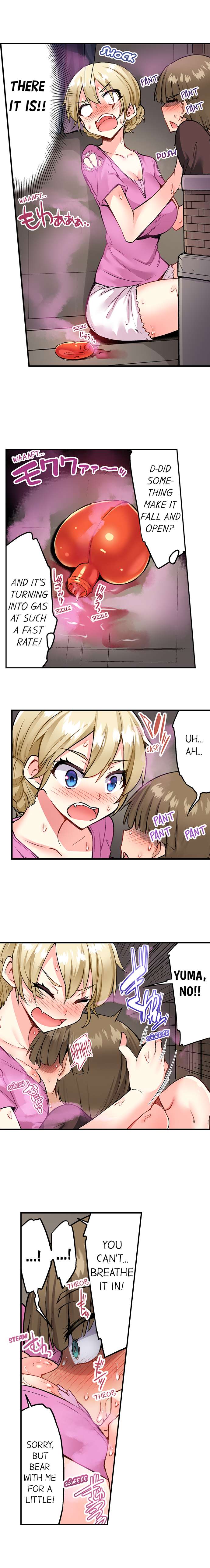 Traditional Job of Washing Girls’ Body - Chapter 134 [photo 3] - MangaPorn