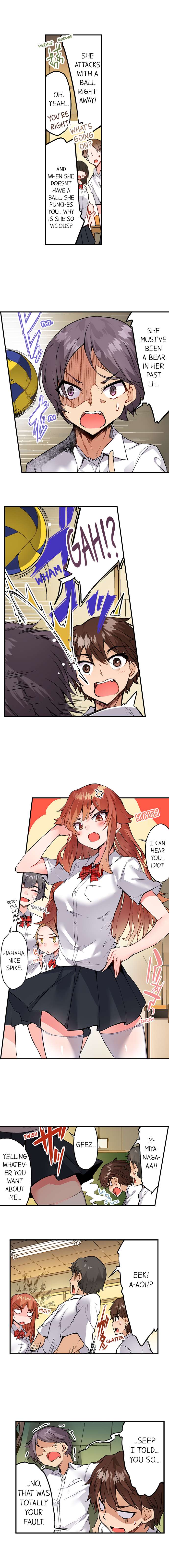 Traditional Job of Washing Girls’ Body - Chapter 138 [photo 4] - MangaPorn