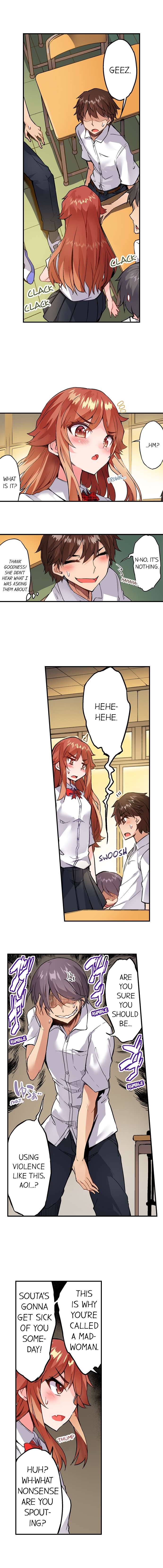 Traditional Job of Washing Girls’ Body - Chapter 138 [photo 5] - MangaPorn