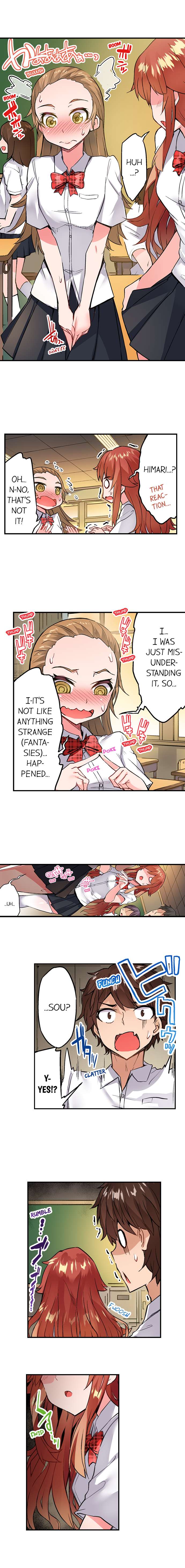 Traditional Job of Washing Girls’ Body - Chapter 138 [photo 7] - MangaPorn