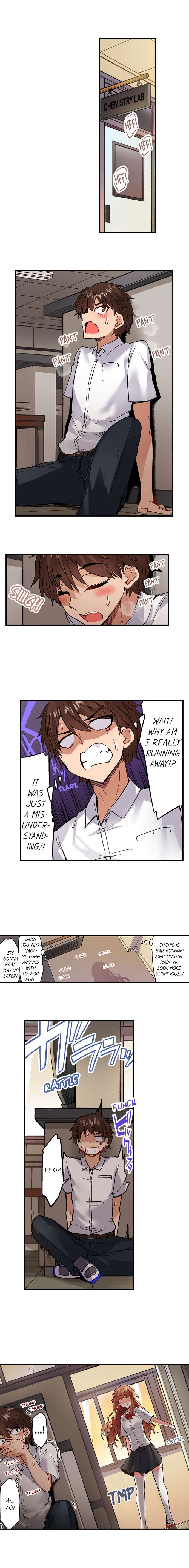 Traditional Job of Washing Girls’ Body - Chapter 138 [photo 9] - MangaPorn