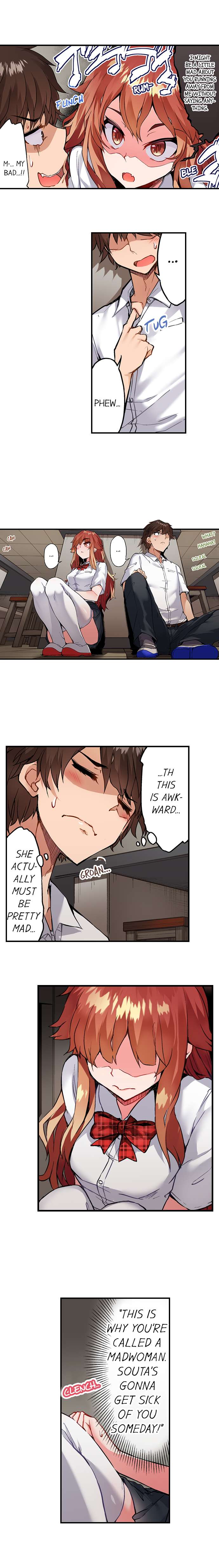 Traditional Job of Washing Girls’ Body - Chapter 139 [photo 4] - MangaPorn