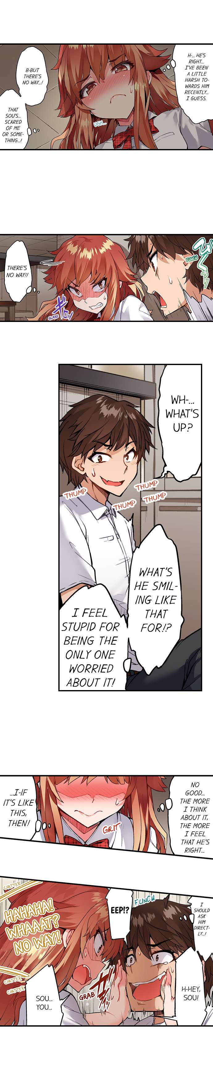 Traditional Job of Washing Girls’ Body - Chapter 139 [photo 5] - MangaPorn