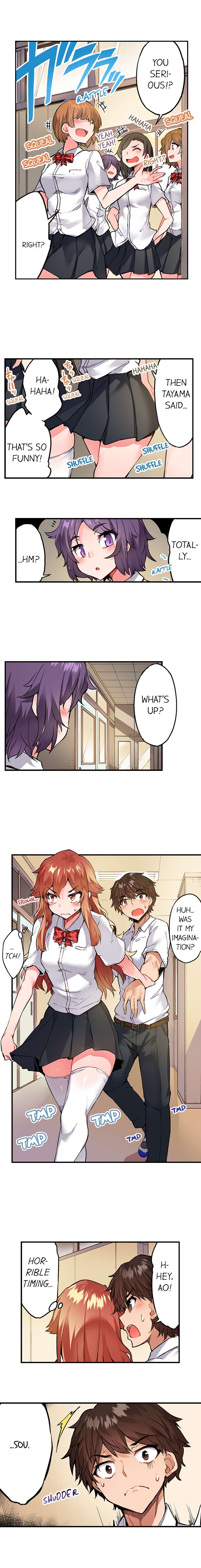 Traditional Job of Washing Girls’ Body - Chapter 139 [photo 6] - MangaPorn