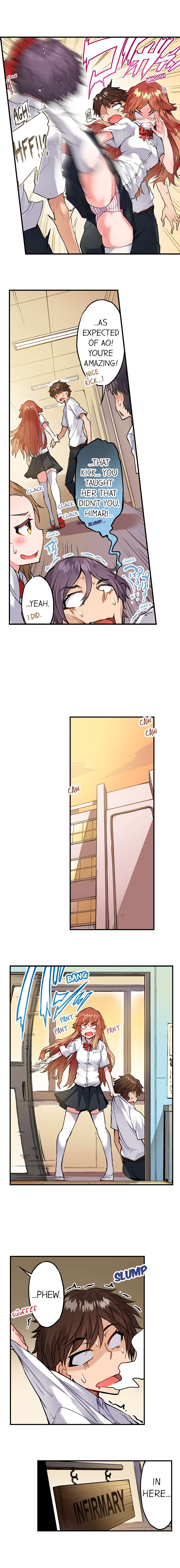 Traditional Job of Washing Girls’ Body - Chapter 139 [photo 8] - MangaPorn