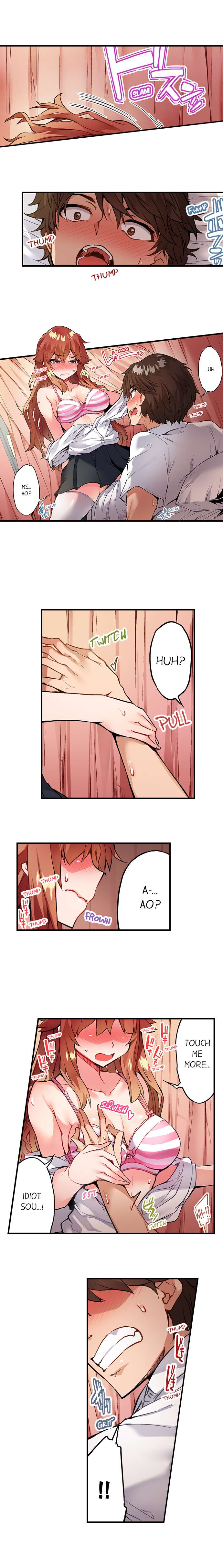 Traditional Job of Washing Girls’ Body - Chapter 140 [photo 7] - MangaPorn