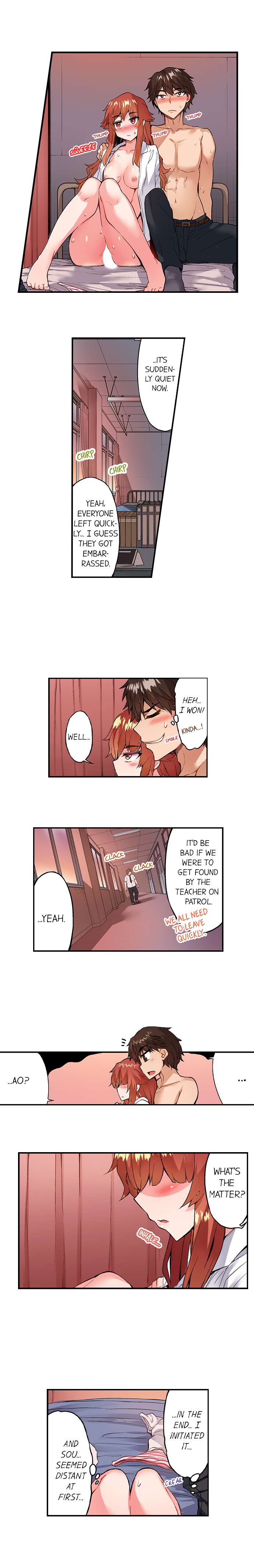 Traditional Job of Washing Girls’ Body - Chapter 142 [photo 7] - MangaPorn