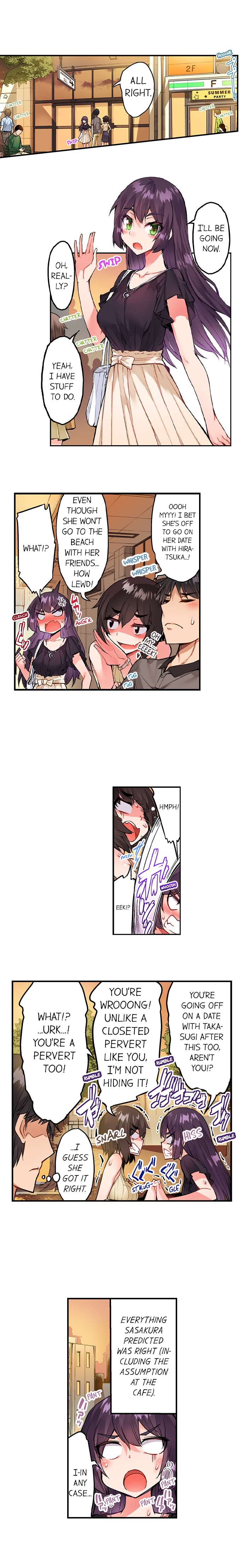 Traditional Job of Washing Girls’ Body - Chapter 143 [photo 7] - MangaPorn