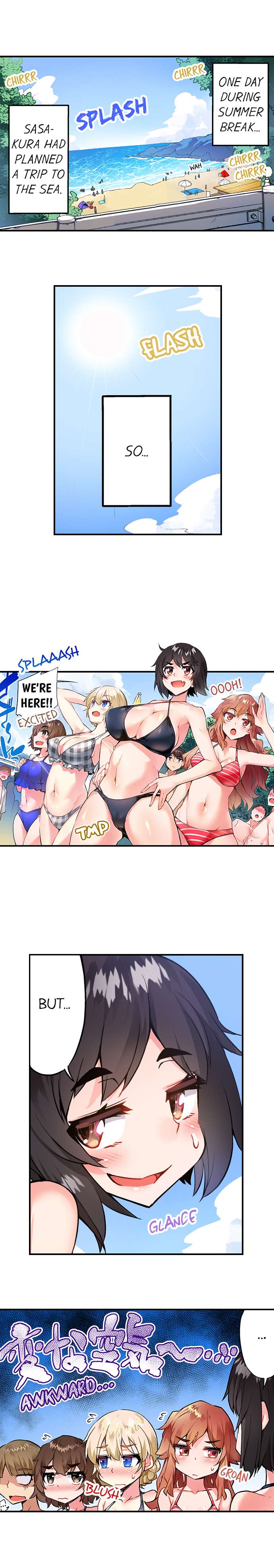 Traditional Job of Washing Girls’ Body - Chapter 147 [photo 2] - MangaPorn