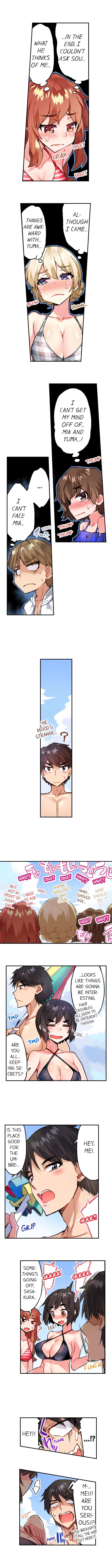 Traditional Job of Washing Girls’ Body - Chapter 147 [photo 3] - MangaPorn