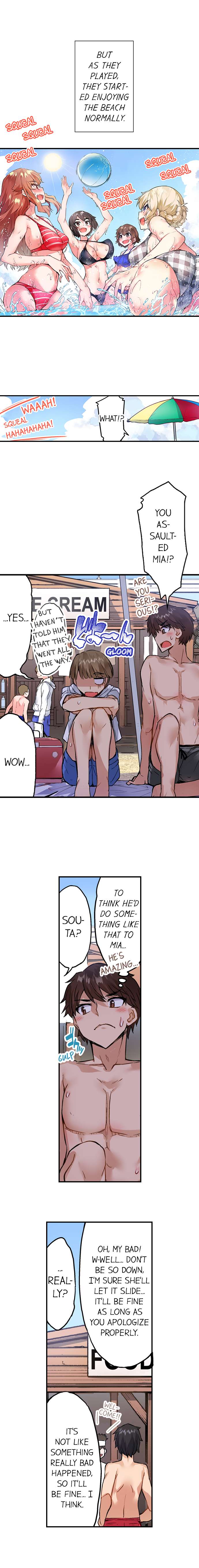 Traditional Job of Washing Girls’ Body - Chapter 147 [photo 5] - MangaPorn