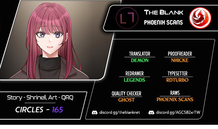 Circles - Chapter 165 [photo 1] - MangaPorn