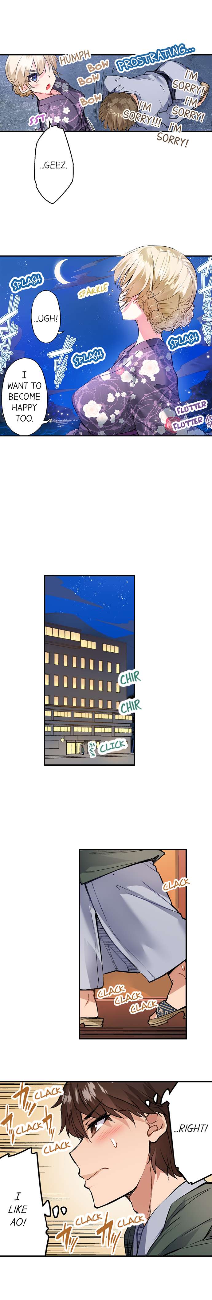 Traditional Job of Washing Girls’ Body - Chapter 149 [photo 7] - MangaPorn