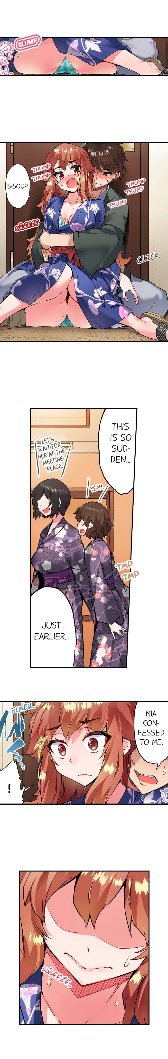 Traditional Job of Washing Girls’ Body - Chapter 150 [photo 2] - MangaPorn