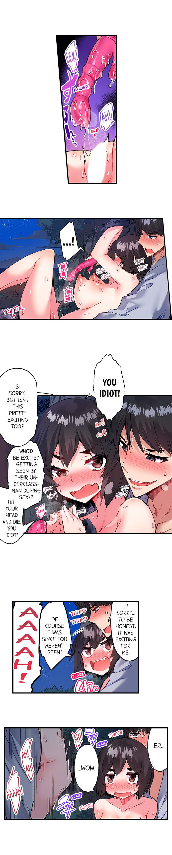 Traditional Job of Washing Girls’ Body - Chapter 157 [photo 2] - MangaPorn