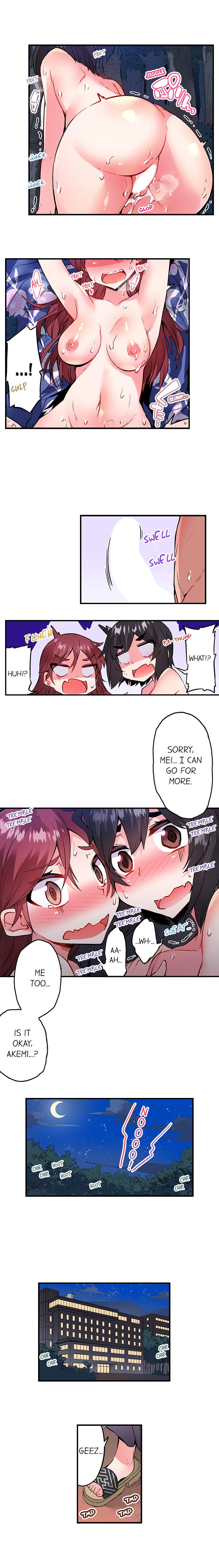 Traditional Job of Washing Girls’ Body - Chapter 158 [photo 8] - MangaPorn