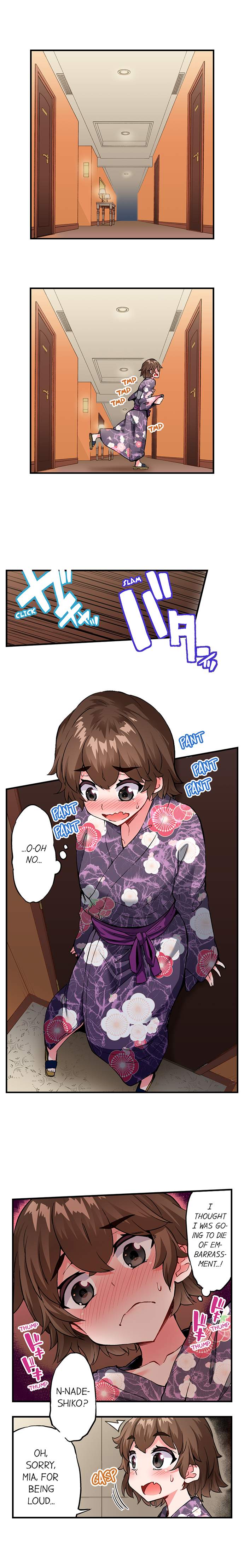 Traditional Job of Washing Girls’ Body - Chapter 159 [photo 2] - MangaPorn