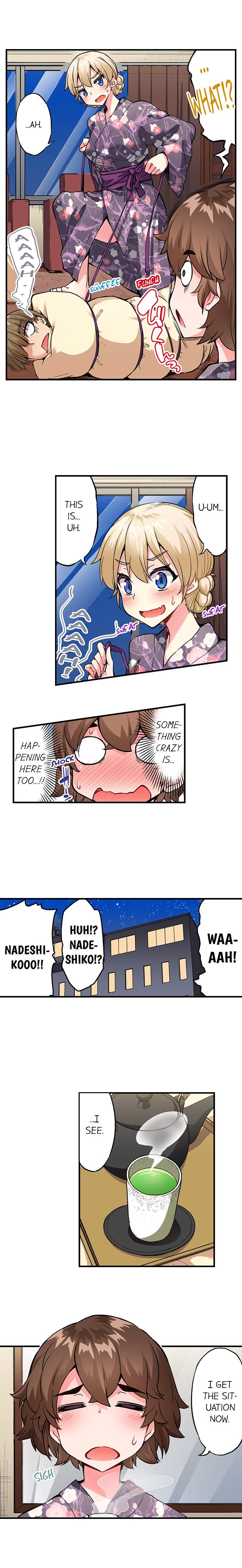 Traditional Job of Washing Girls’ Body - Chapter 159 [photo 3] - MangaPorn