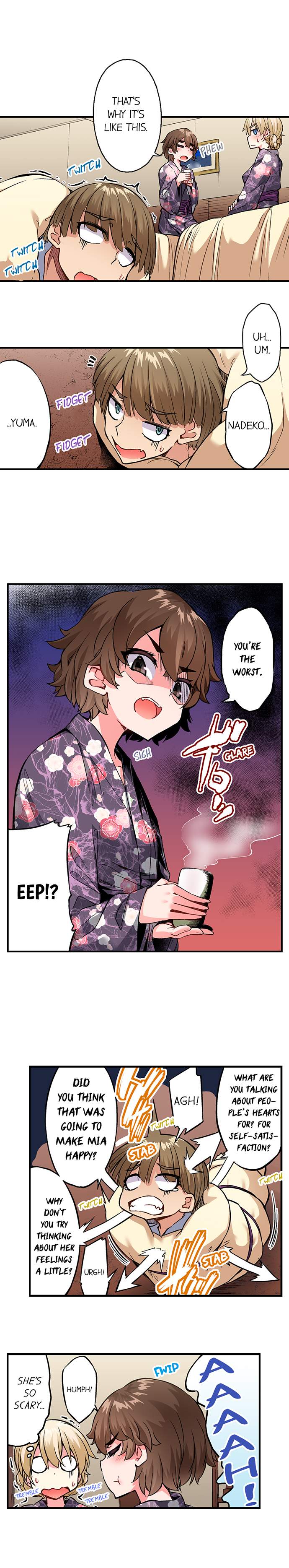 Traditional Job of Washing Girls’ Body - Chapter 159 [photo 4] - MangaPorn