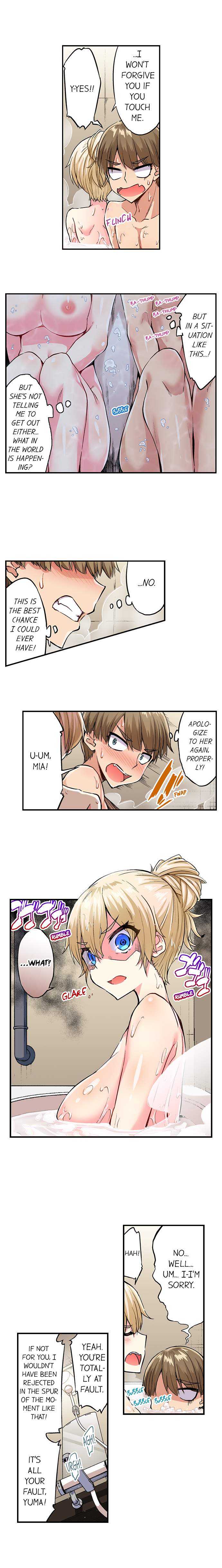 Traditional Job of Washing Girls’ Body - Chapter 160 [photo 5] - MangaPorn