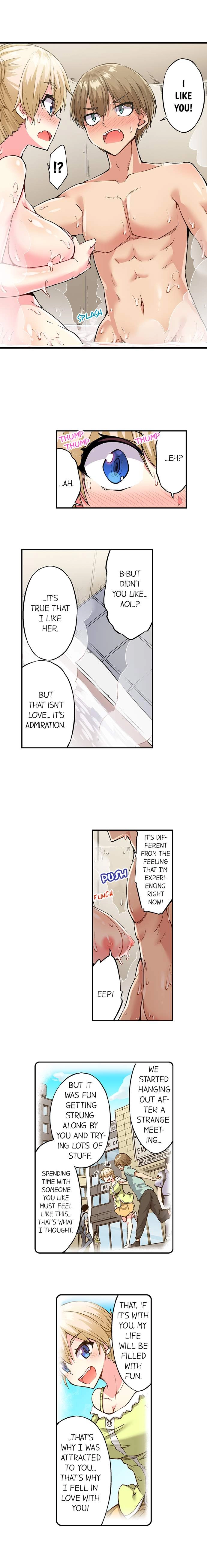 Traditional Job of Washing Girls’ Body - Chapter 161 [photo 4] - MangaPorn