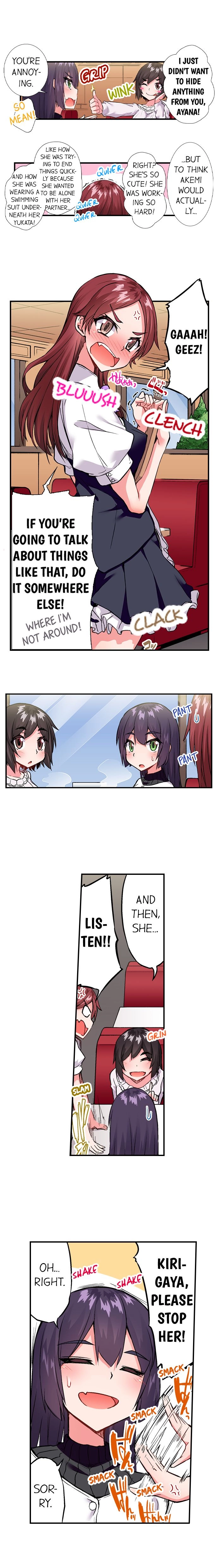 Traditional Job of Washing Girls’ Body - Chapter 163 [photo 3] - MangaPorn