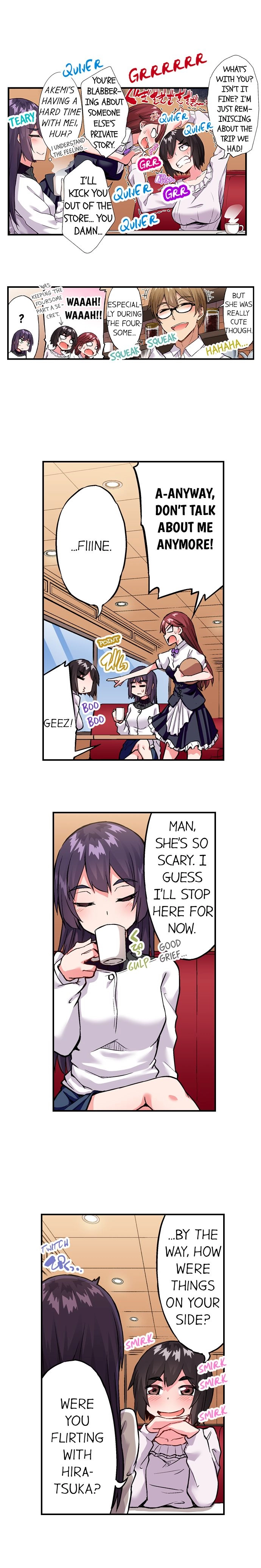 Traditional Job of Washing Girls’ Body - Chapter 163 [photo 4] - MangaPorn