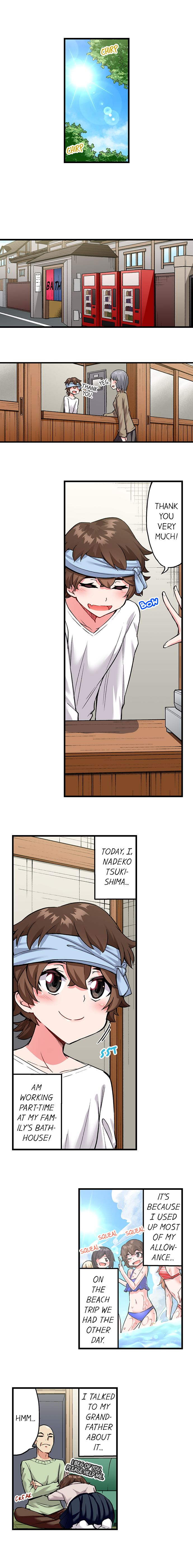 Traditional Job of Washing Girls’ Body - Chapter 167 [photo 2] - MangaPorn