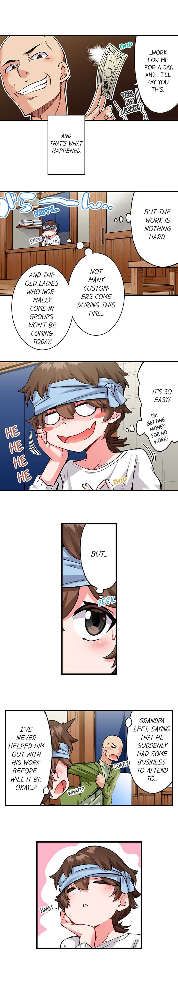 Traditional Job of Washing Girls’ Body - Chapter 167 [photo 3] - MangaPorn