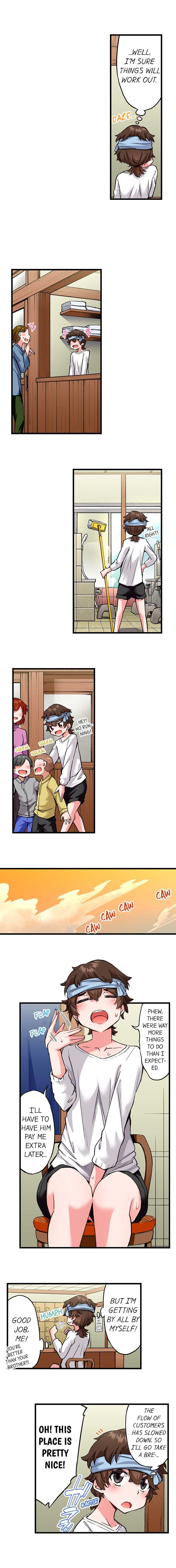 Traditional Job of Washing Girls’ Body - Chapter 167 [photo 4] - MangaPorn