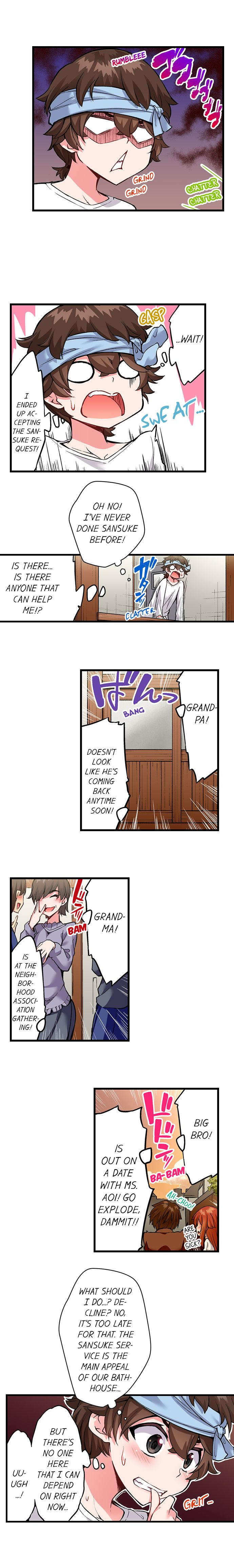 Traditional Job of Washing Girls’ Body - Chapter 167 [photo 7] - MangaPorn