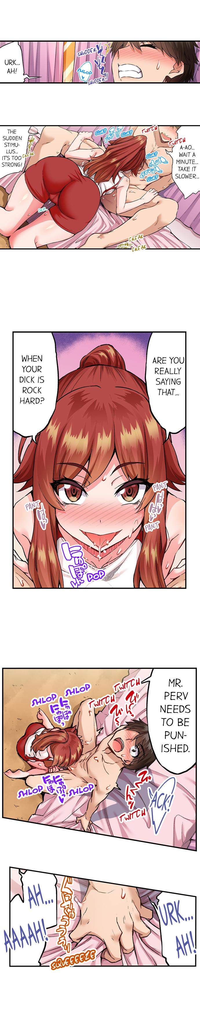 Traditional Job of Washing Girls’ Body - Chapter 171 [photo 5] - MangaPorn