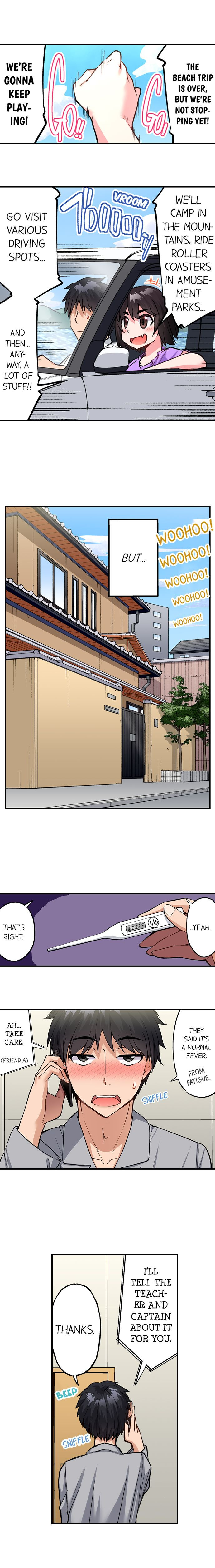 Traditional Job of Washing Girls’ Body - Chapter 173 [photo 2] - MangaPorn