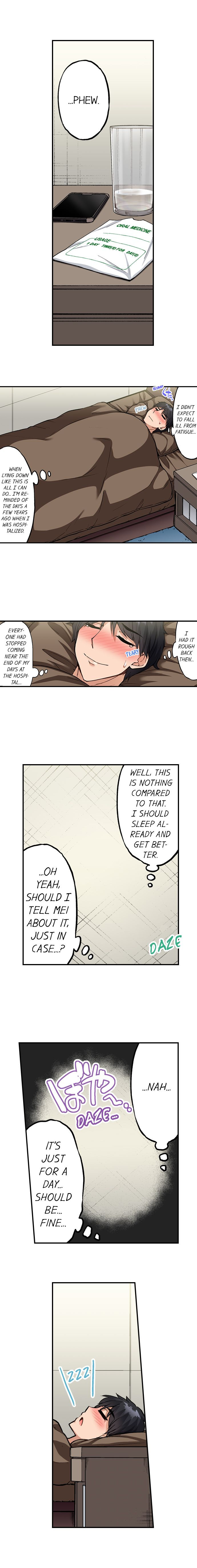 Traditional Job of Washing Girls’ Body - Chapter 173 [photo 3] - MangaPorn