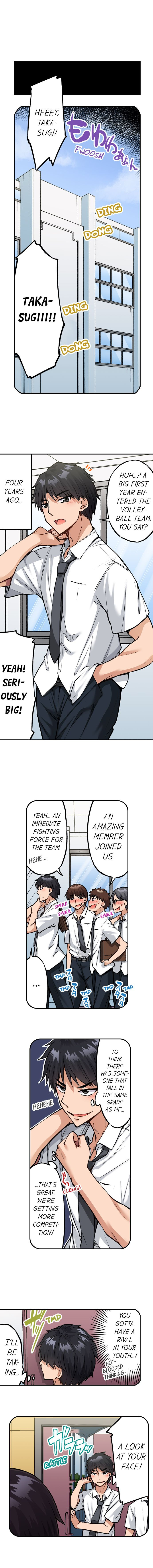 Traditional Job of Washing Girls’ Body - Chapter 173 [photo 4] - MangaPorn