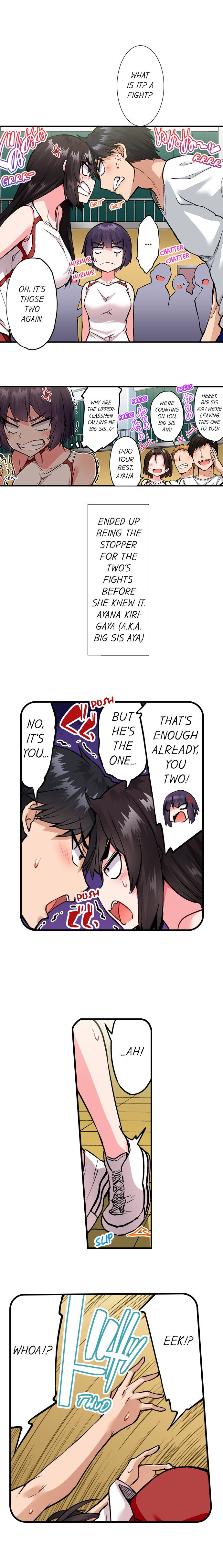 Traditional Job of Washing Girls’ Body - Chapter 173 [photo 7] - MangaPorn