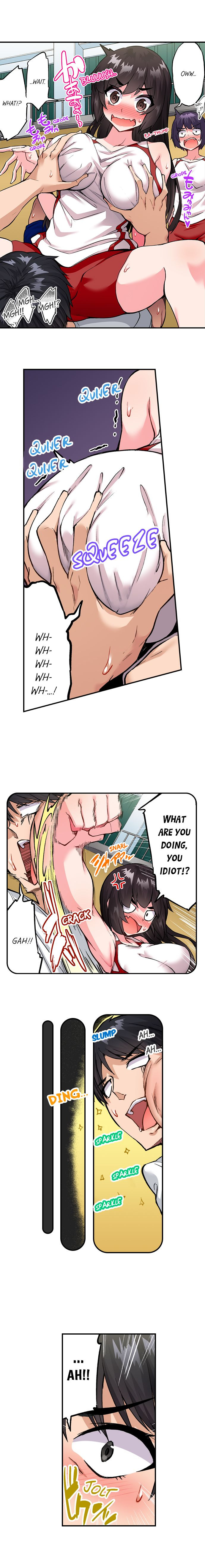 Traditional Job of Washing Girls’ Body - Chapter 173 [photo 8] - MangaPorn