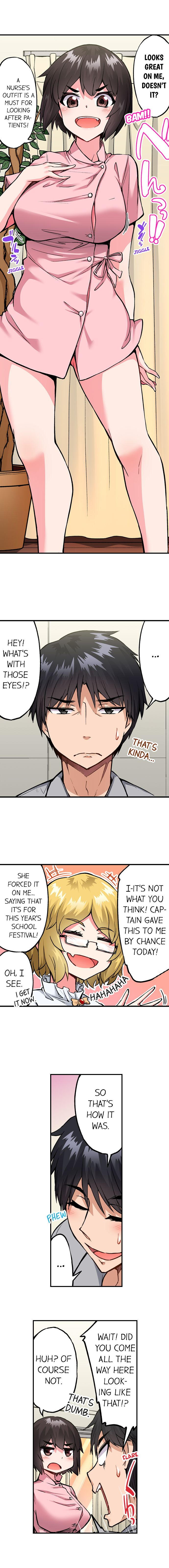 Traditional Job of Washing Girls’ Body - Chapter 174 [photo 3] - MangaPorn