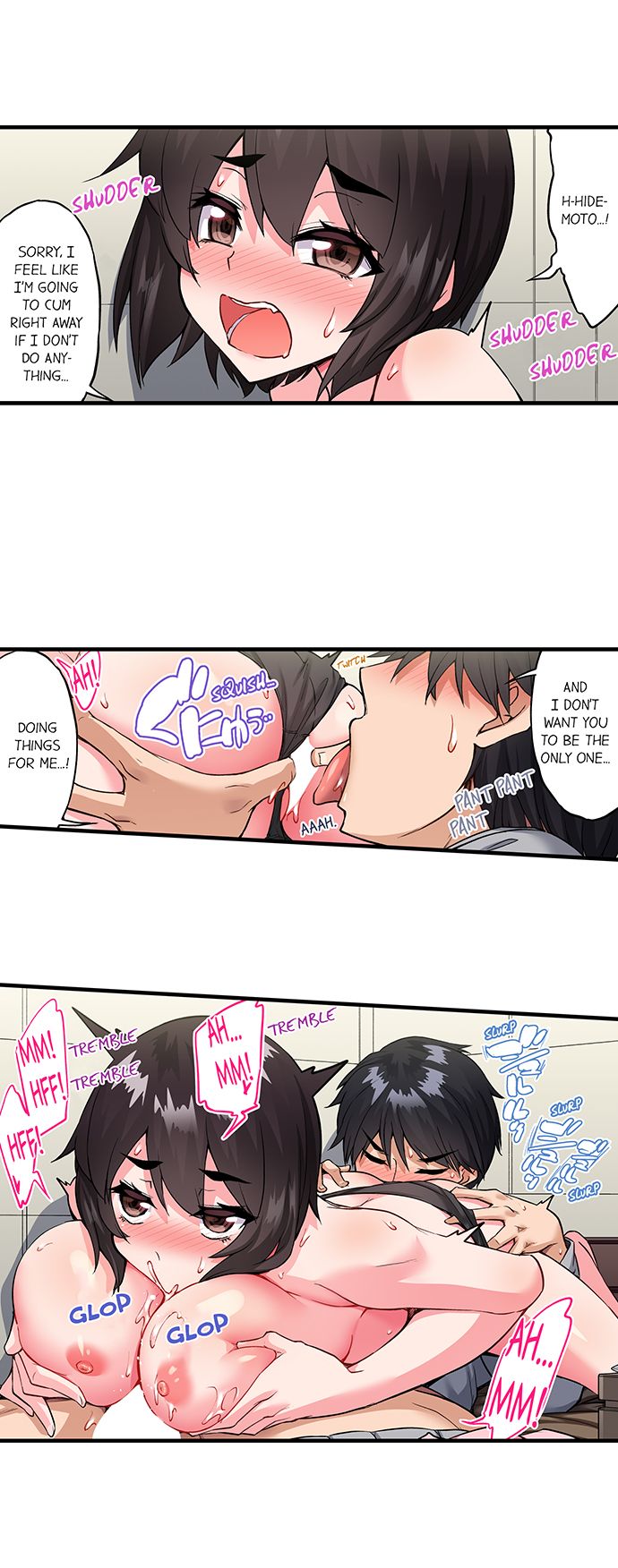 Traditional Job of Washing Girls’ Body - Chapter 175 [photo 5] - MangaPorn