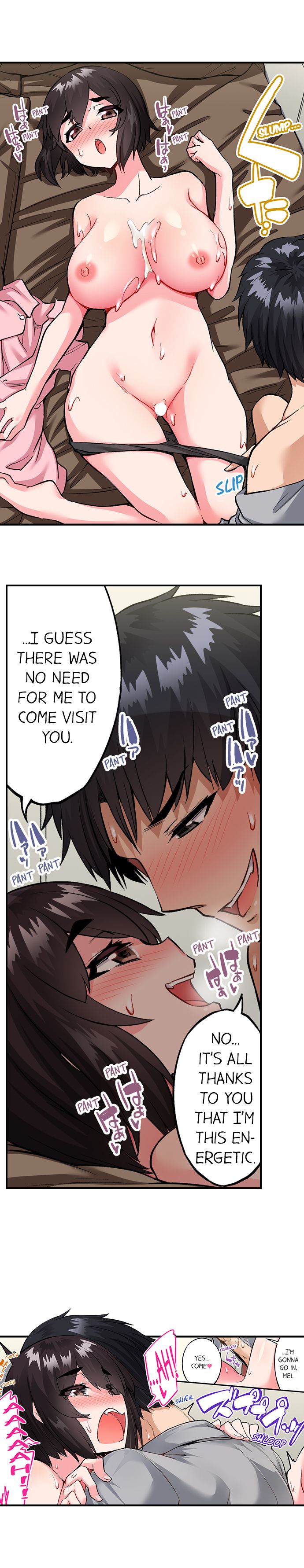 Traditional Job of Washing Girls’ Body - Chapter 175 [photo 9] - MangaPorn