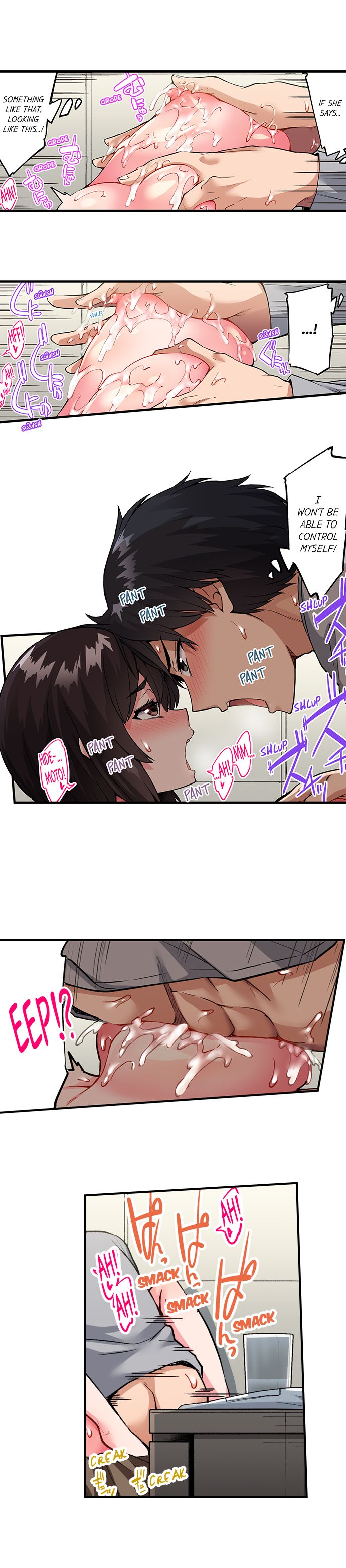 Traditional Job of Washing Girls’ Body - Chapter 176 [photo 4] - MangaPorn