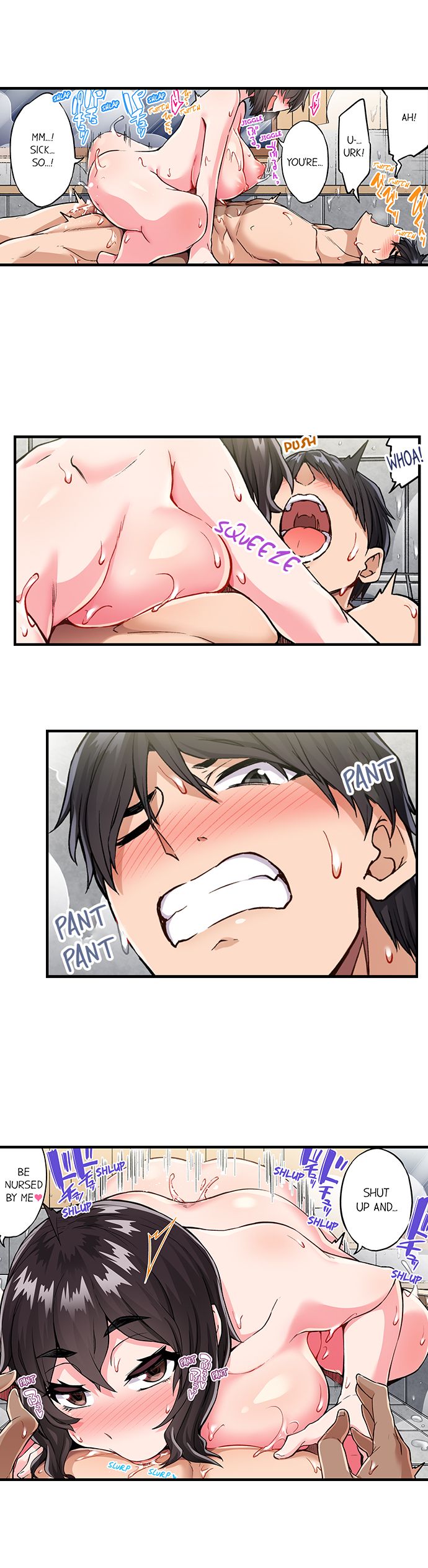 Traditional Job of Washing Girls’ Body - Chapter 177 [photo 4] - MangaPorn