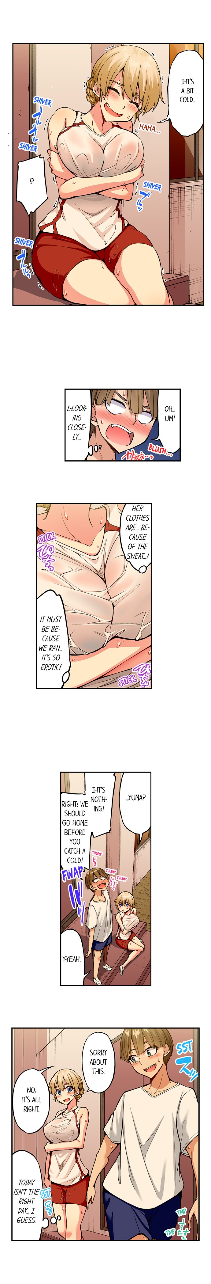 Traditional Job of Washing Girls’ Body - Chapter 179 [photo 7] - MangaPorn