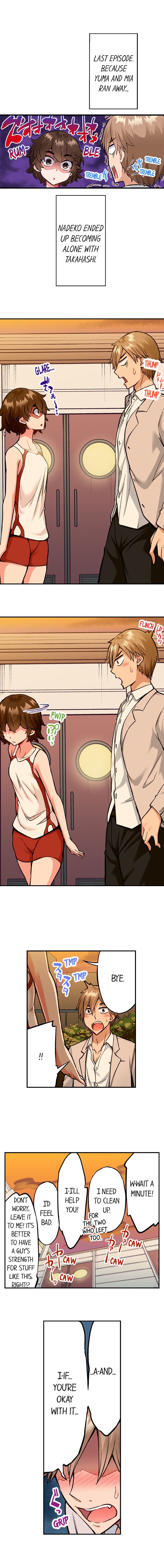 Traditional Job of Washing Girls’ Body - Chapter 184 [photo 2] - MangaPorn