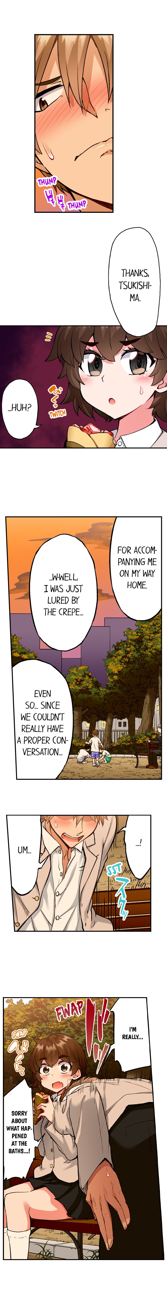 Traditional Job of Washing Girls’ Body - Chapter 184 [photo 5] - MangaPorn