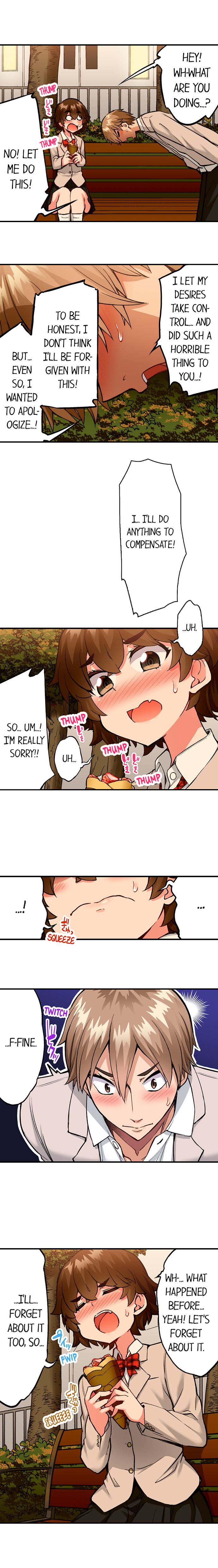 Traditional Job of Washing Girls’ Body - Chapter 184 [photo 6] - MangaPorn