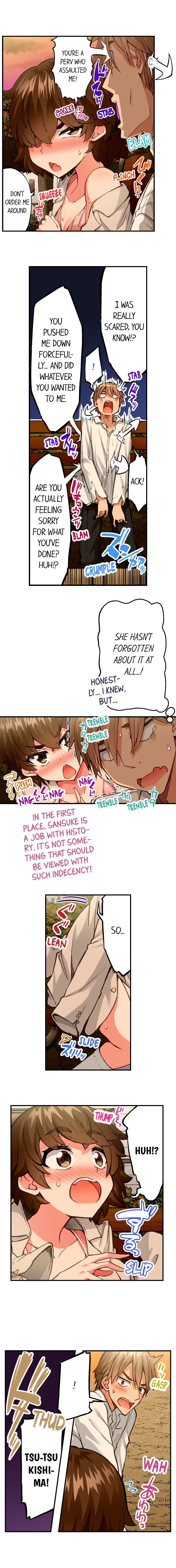 Traditional Job of Washing Girls’ Body - Chapter 185 [photo 5] - MangaPorn