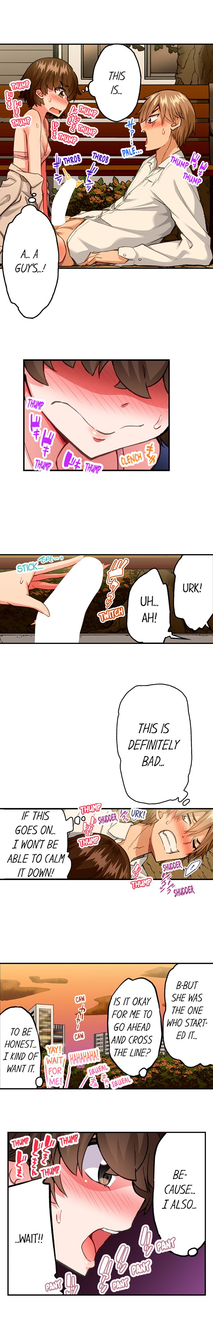 Traditional Job of Washing Girls’ Body - Chapter 185 [photo 8] - MangaPorn